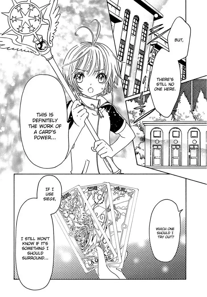 Cardcaptor Sakura - Clear Card Arc Chapter 6 14